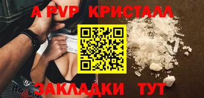 дмт Малоярославец