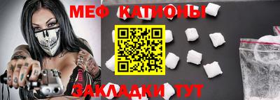 дмт Малоярославец