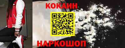 шишки Малгобек