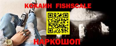 дмт Малоярославец