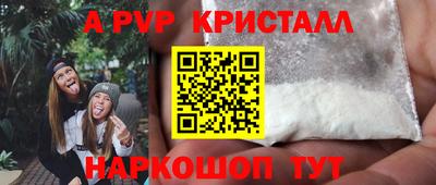 дмт Малоярославец