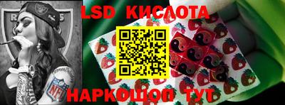 дмт Малоярославец