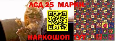 mdma Мариинск