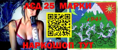 mdma Мариинск