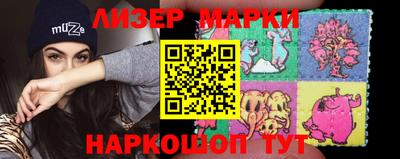 шишки Малгобек