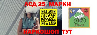 mdma Мариинск