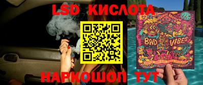 шишки Малгобек