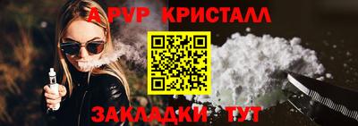 дмт Малоярославец