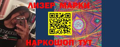 дмт Малоярославец