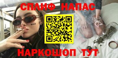 шишки Малгобек