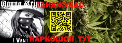 дмт Малоярославец