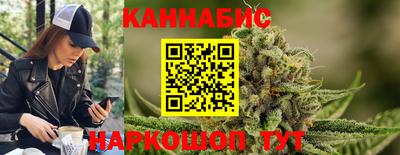 mdma Мариинск
