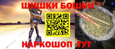 дмт Малоярославец