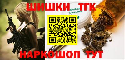 mdma Мариинск