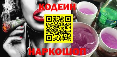 mdma Мариинск