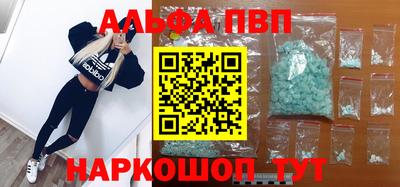 дмт Малоярославец