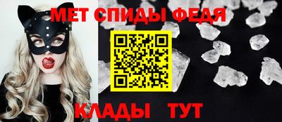 шишки Малгобек