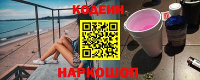 шишки Малгобек