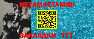 шишки Малгобек