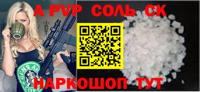 дмт Малоярославец
