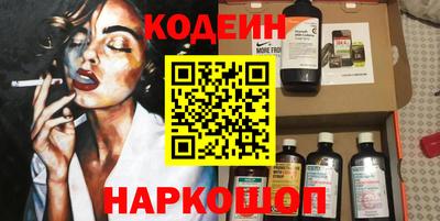 mdma Мариинск