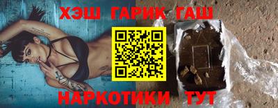 эйфоретик Можга