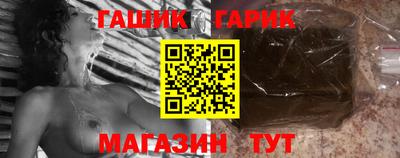mdma Мариинск