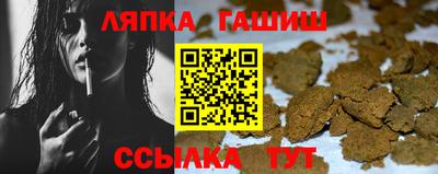 дмт Малоярославец