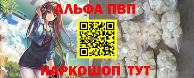 mdma Мариинск