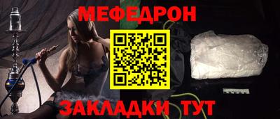 дмт Малоярославец
