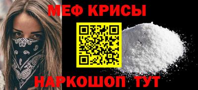 дмт Малоярославец